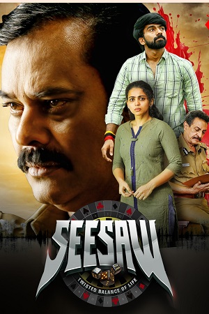 Download See Saw (2025) Dual Audio [Hindi + Tamil] WeB-DL 480p [300MB] | 720p [1.3GB] | 1080p [2.1GB]