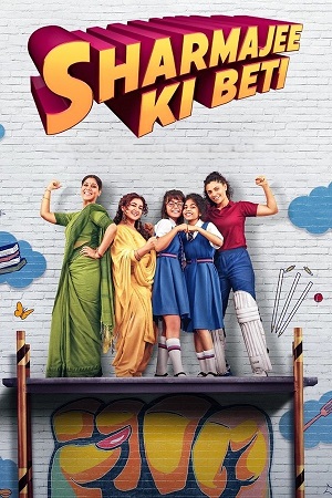Download Sharmajee Ki Beti (2024) AMZN WEB-DL {Hindi DD5.1} Full Movie 480p [430MB] | 720p [1.2GB] | 1080p [2.8GB]