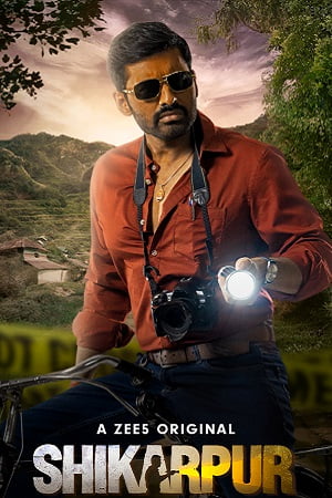 Download Shikarpur (2023) Season 1 Bengali ZEE5 Originals Complete Web Series 480p | 720p | 1080p WEB-DL