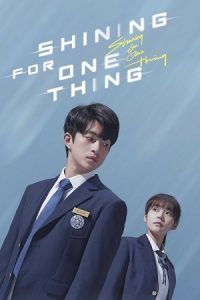 Download The Moment Of Meeting Again AKA Shining for One Thing (Season 1) Hindi K-Drama Series &