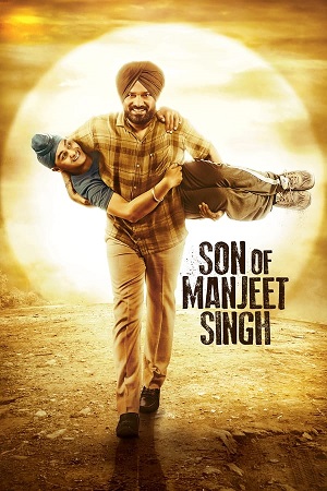 Download Son Of Manjeet Singh (2018) WEB-DL {Punjabi DD5.1} Full Movie 480p [450MB] | 720p [1.3GB] | 1080p [2.7GB]