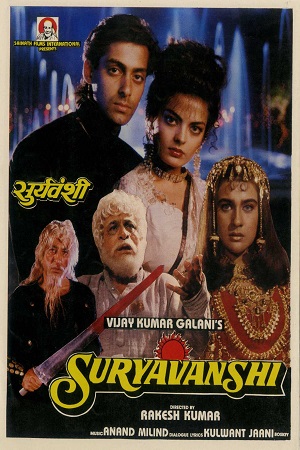 Download Suryavanshi (1992) Hindi Full Movie 480p [450MB] | 720p [1.4GB] | 1080p [4GB] AMZN WEBRip