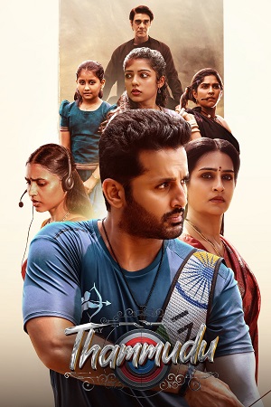 Download Thammudu (2023) Hindi ORG. Dubbed JHS WEB-DL