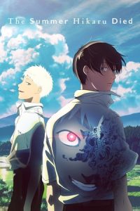 Download The Summer Hikaru Died (Season 1) Dual Audio {Hindi-Japanese} Series 480p 720p & 1080p WEB-DL