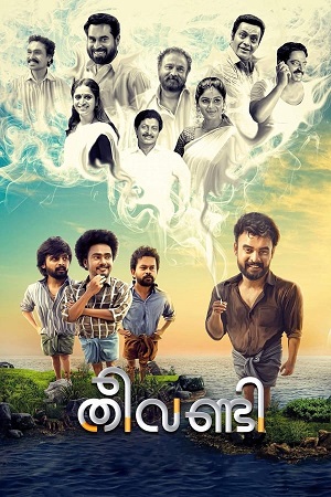 Download Theevandi (2018) Hindi ORG. Dubbed Full Movie 480p [340MB] | 720p [730MB] HDTV