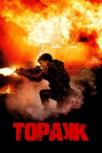 Download Triggered (2023) WEB-DL Dual Audio {Hindi-Filipino} 480p [400MB] | 720p [950MB] | 1080p [2.7GB]