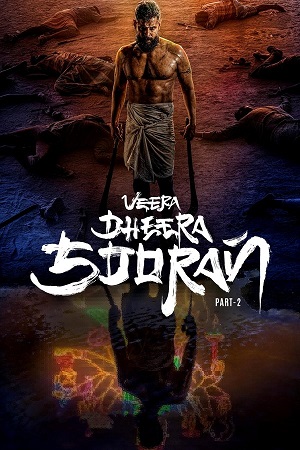 Download Veera Dheera Sooran: Part 2 (2025) ORG. DD5.1 [Hindi + Tamil] WEB-DL 480p [600MB] | 720p [1.5GB] | 1080p [3.3GB]