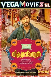 Download Vikramadithyan (2014) HDRip Hindi Dubbed Full Movie 480p [500MB] | 720p [1.2GB] | 1080p [2.5GB]