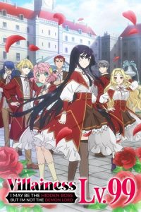 Download Villainess Level 99: I May Be the Hidden Boss but I’m Not the Demon Lord (Season 1) Dual Audio {Hindi-Japanese} Series