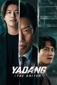 Download Yadang: The Snitch (2025) AMZN- Dual Audio {Hindi-Korean}