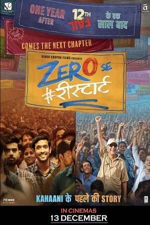 Download Zero Se Restart (2024) Hindi AMZN WEB-DL 480p [500MB] | 720p [1.3GB] | 1080p [2.1GB] – Full Movie