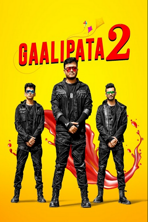 Download Gaalipata 2 (2022) UNCUT [Hindi DD2.0 + Kannada DD5.1] 480p [600MB] | 720p [1.3GB] | 1080p [2.9GB] WeB-DL