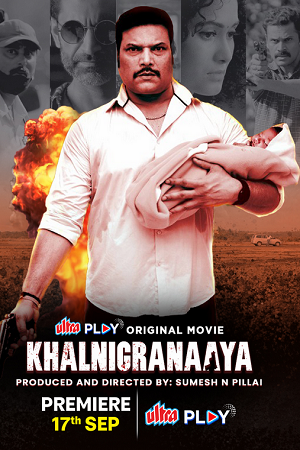Download Khalnigranaaya (2025) Hindi Full Movie WEB-DL 480p [300MB] | 720p [750MB] | 1080p [2.1GB]