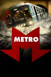 Download Metro (2013) Dual Audio {Hindi-Russian} BluRay 480p [450MB] | 720p [1.1GB] | 1080p [2.6GB]